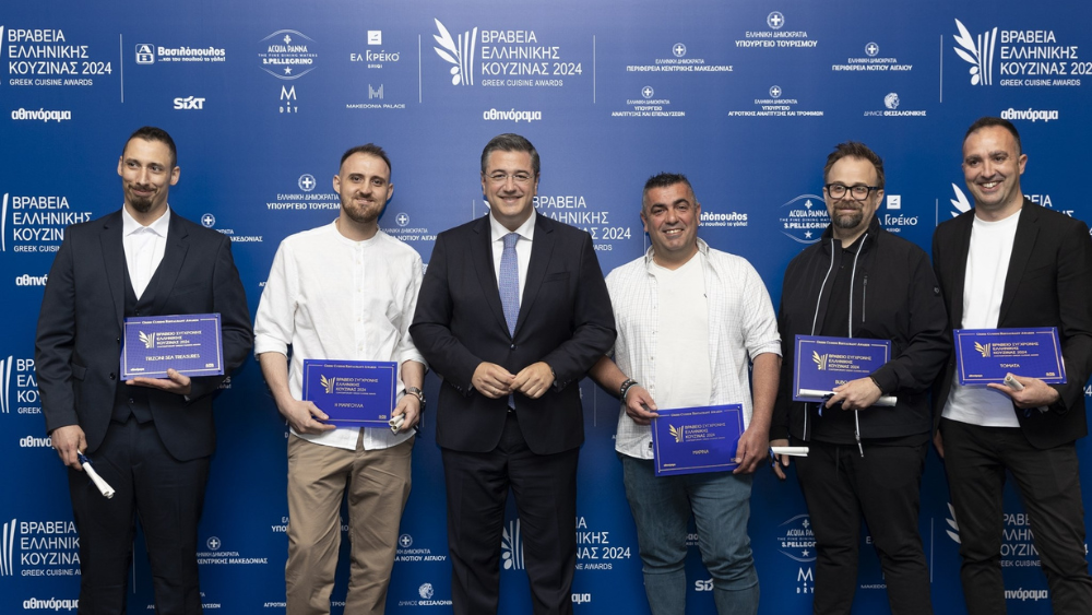 Με Βραβείο Ελληνικής Κουζίνας από την Χαλκιδική βραβεύθηκαν (από αριστερά): Αναστάσιος Σαραντόπουλος (